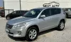 Toyota Rav4 2.2 D-4D 150HP FACELIFT EURO 5A Thumbnail 1